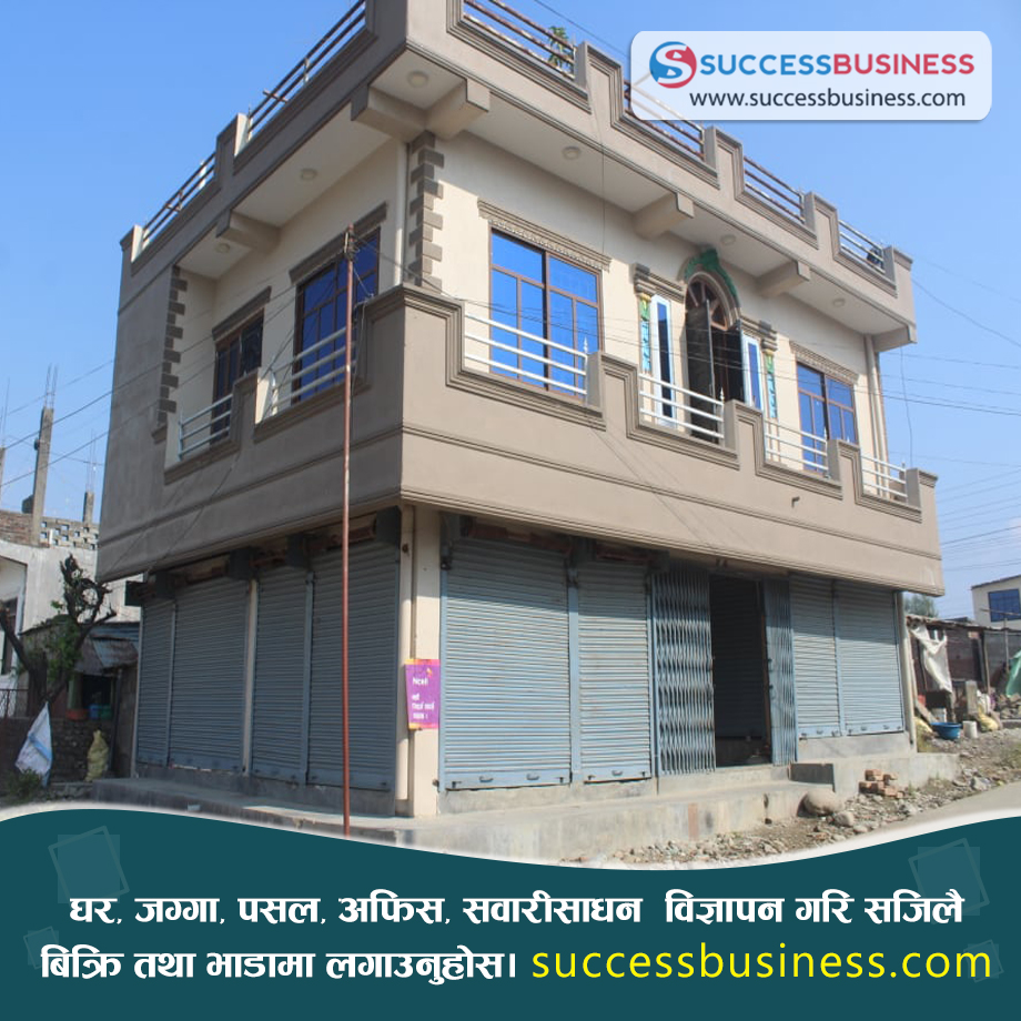 2 STOREY HOUSE FOR SALE AT TILOTTAMA, SIMANAGAR